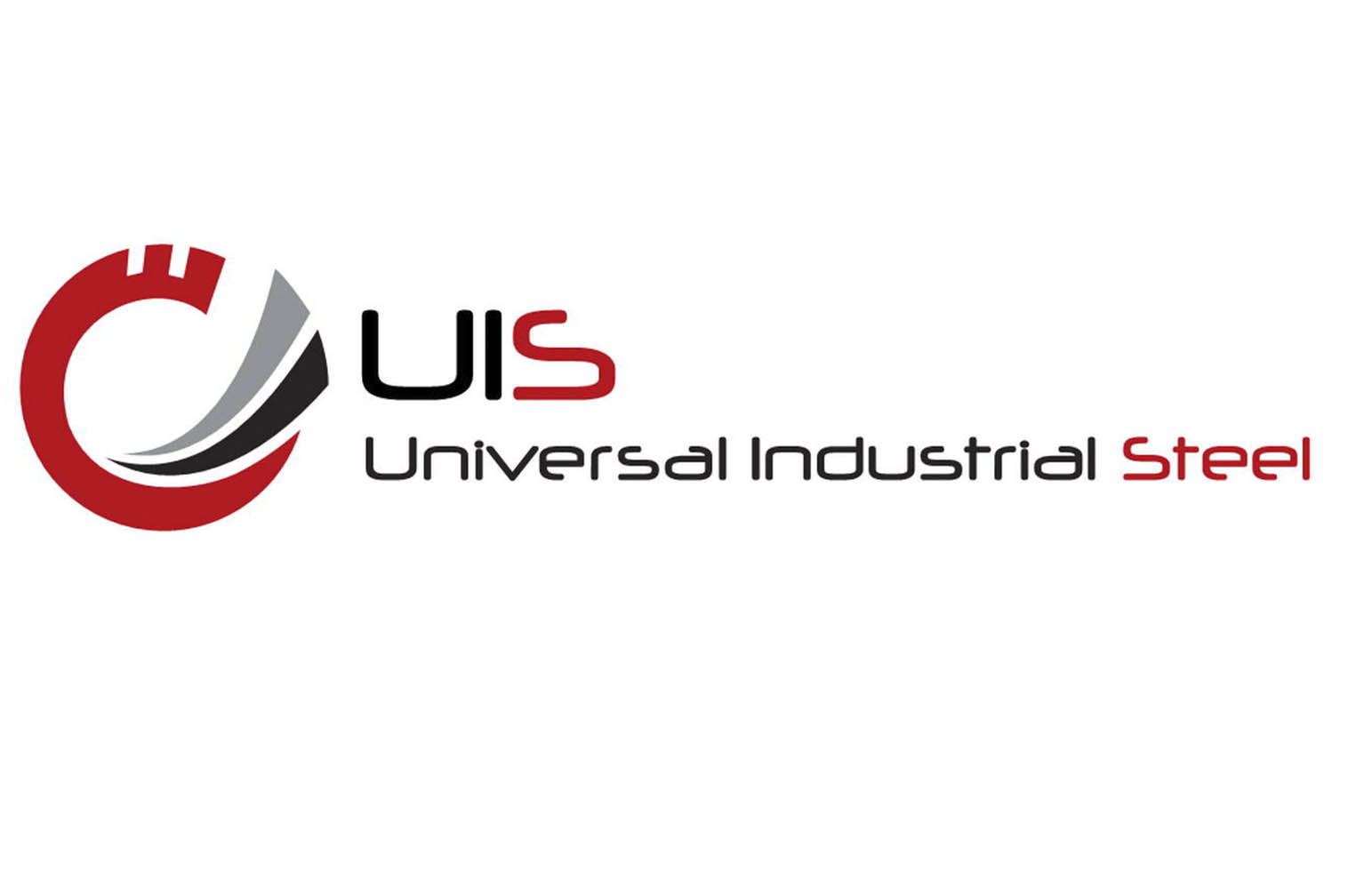 Logo-UIS